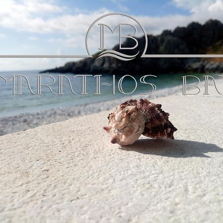 Marathos Bay Hotel ก๊กกาลา ภายนอก รูปภาพ